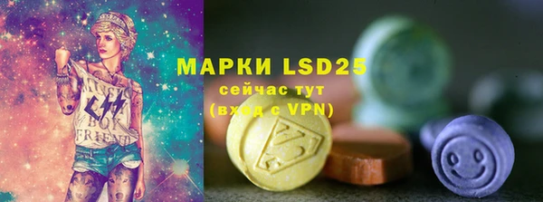 метадон Балабаново
