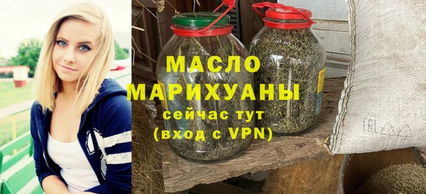 метадон Балабаново