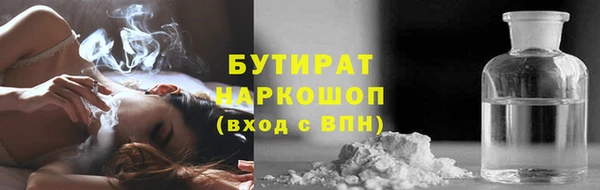 метадон Балабаново
