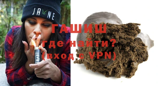 метадон Балабаново