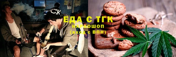метадон Балабаново