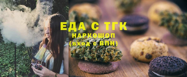метадон Балабаново