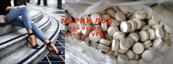 метадон Балабаново