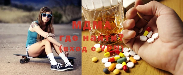 метадон Балабаново